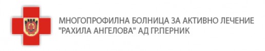 МБАЛ РАХИЛА АНГЕЛОВА АД